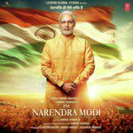 PM Narendra Modi Mp3 Songs 2019